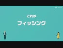 【協力実況】流行に大遅刻？　アソビ大全51　part30