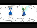 cirno goes trick or treating