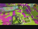 【このゲームは】スプラトゥーン3【仕事の後にやっちゃだめ】