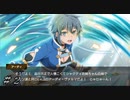 【ダンメモ】アーディの『正義』 ＃２【アストレア・レコード】
