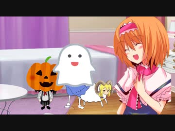 短編「ハロウィンに潜む闇」