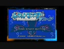 【ポケットモンスターサファイア】語りながら実況プレイpart01