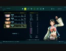STAR OCEANを知り尽くしてる俺が9ミリも知らない『THE DIVINE FORCE』を実況プレイ