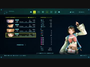 STAR OCEANを知り尽くしてる俺が9ミリも知らない『THE DIVINE FORCE』を実況プレイ