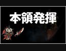 EVIL.2 すれ違いでの誤解を解くために朽ち果てた村を必要以上に探索してしまう観光客の鏡となった新米合衆国エージェント