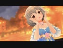 【デレステMV】 秋めいて Ding Dong Dang! 【千枝、雪美、由愛、舞、小春】