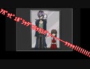 にっぴき(初見1名)の美術館探索#2