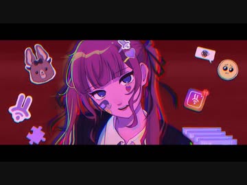 Datte / 花咲雨理【歌ってみた】