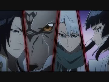 【BLEACH 千年血戦篇】卍解
