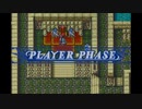 【たっちゃんの実況】ファイアーエムブレム聖魔の光石【パート7】