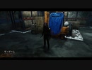 【PS4DBD】 リージョン #305