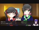 ネコ実験室　パート8 おまけ　人間になりたい系ダークファンタジーADV　bodyswap　Game