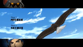【GGST】日常対戦動画【steam】