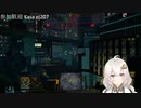 2022.11.1 【ゆかりねっと】ろぼっとのげーむ【MechWarriorOnline】 #155