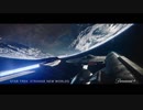 Star Trek: Strange New Worlds/Official Trailer