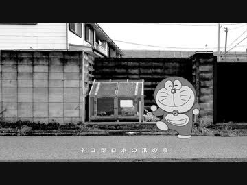 ロスト・デリュージョンのおやくそく【おやくそく復興祭】