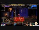 ⌘プレイアーカイブ⌘ Bloodstained: Ritual of the Night 2nd lap その9