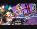 【WLW】凡骨inワンダーランド　その984 ドロシィ