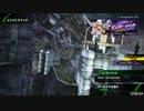 BBPS4斯ク戦ヘリ196