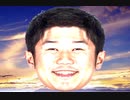 Yagookin from the far east