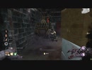 【DbD】狡猾貞子でサバイバーを物陰から見つめるドッキリ