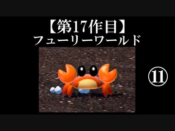 スーパーマリオフューリーワールド実況 part11【ノンケのマリオゲームツアー】