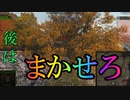 【WoT】ゆかりと逝くWorld of Tanks part41【AMX 13 F3】