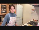 【りなもい】晩飯こしらえる【ナスとベーコンのもりもり重ね焼き、ガーリックシュリンプ、トマトスープ】。2022年10月27日