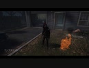 【PS4DBD】 リージョン #306
