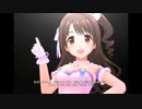 【デレステ】王子ガシャチャレンジ! Day171
