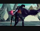ベヨネッタ   ジャンヌ リョナ Bayonetta & Jeanne Ryona Deaths Bayonetta 3 ベヨネッタ3