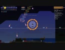 【terraria】投擲縛りでCalamity『part：アクアティックスカージ』