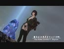 【Skyrim】魔女とスカイシャードの旅 Vol.５６【ゆっくり実況】