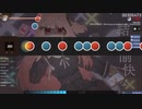 【osu! taiko】創作譜面　キマいら　☆4.43
