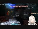 2022年11月1日ニコ生 ノヴァプライム【MechWarriorOnline】