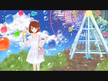 Music Amusement
