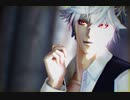 【MMD刀剣乱舞】KiLLER LADY(REMIX)【鬼丸国綱】