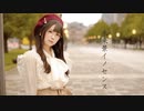 【すぅねこ】未来景イノセンス 踊ってみた 【秋】
