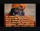 ヨーガ・ヴァーシシュタ６－８１