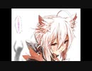『Cat Fight』