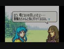 【たっちゃんの実況】ファイアーエムブレム聖魔の光石【パート8前編】