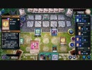 【遊戯王 マスターデュエル】未界域暗黒界トリックスター【Yu-Gi-Oh!  Master Duel】