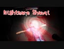 【Nightmare Shawqi】『超難易度脱出ホラー』シャウキーのいる施設からの脱出…？【Part2】