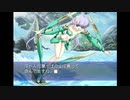 実況 ◇ ピクシーガーデン ◇ 第28幕