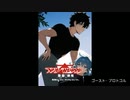 【NovelAI】もしもワカメ主演の映画ポスターがあったら【Fateパロディ+おまけ】
