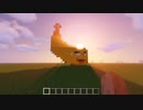 グダグダマイクラ生活part14～ブランチマイニングと温泉建築編