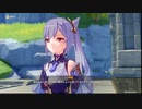 【ニコ生　2022年10月29日放送分】原神　初見プレイ声なし#12【lv339028356】