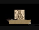 メイドインアヌス 美大に落ちた連星 3/6