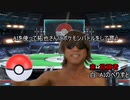 AIを使ってポケモンバトルをして貰う（ボツ）