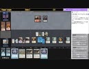 【2022/11/01】【Pauper（パウパー）】カウ・ゲートでリーグに挑む【Magic Online】